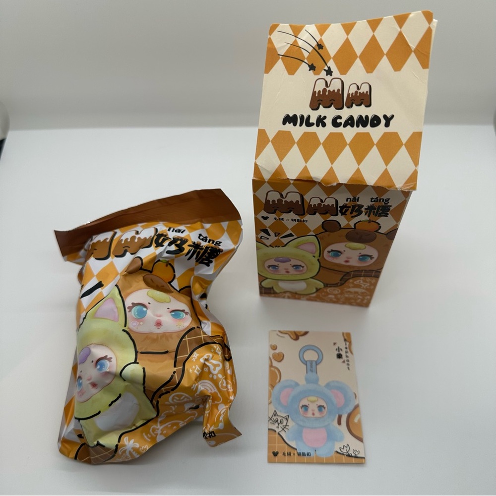 NWT Nai Tang | Milk Candy Animal Plush Keychain Confirmed Elephant - Picture 3 of 6